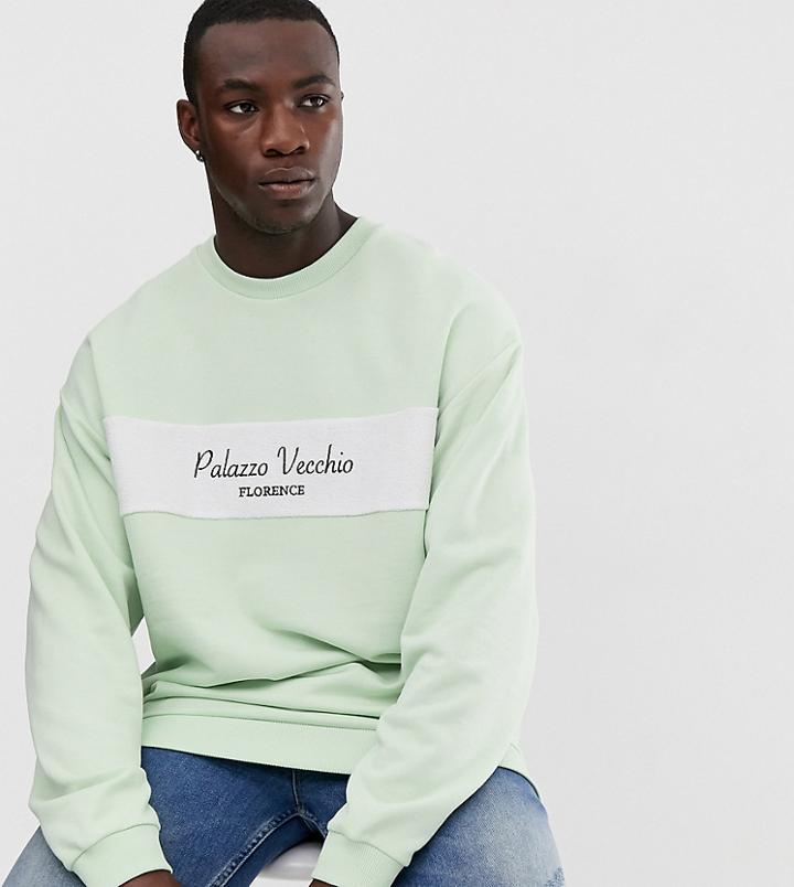 Asos Design Tall Oversized Sweatshirt With Towelling Panel And Text Print - Green