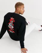Asos Design Oversized Sweatshirt With Snake Back Print-black