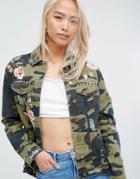 Arrive Embroidered Camo Jacket With Studs - Green