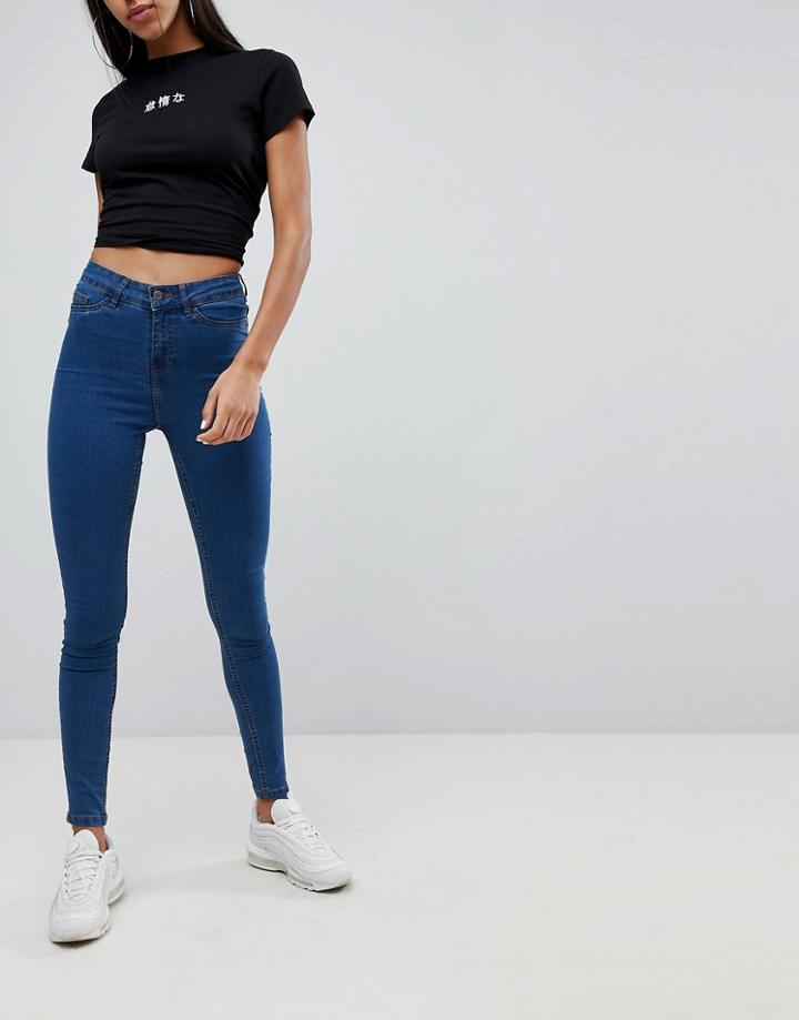 Noisy May High Waisted Jegging - Blue