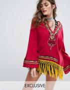 Sacred Hawk Oversized Baja Hoodie With Intricate Embroidery And Tassel Trim - Red