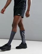 2xu Running 4 Shorts In Black Mr4829b-blk - Black