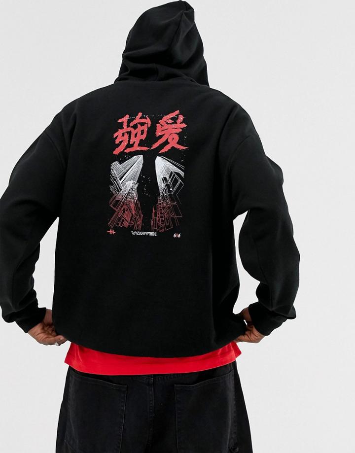 Asos Design Oversized Hoodie With Cityscape Back Print-black