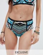 Free Society Printed Bikini Bottoms - Multi