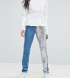 Noisy May Tall Mom Jean With Sequin Panel Detail - Black