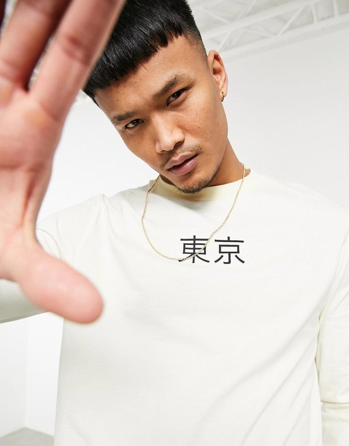 Asos Design Skinny Long Sleeve T-shirt In Beige With Text Print-neutral