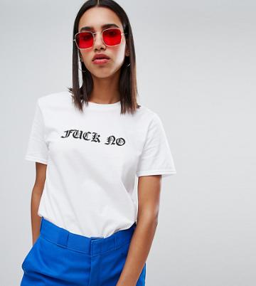 Adolescent Clothing T-shirt With Fuck No Slogan - White