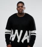 Asos Plus Fluffy Sweater With Monochrome Graphic - Black