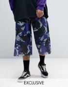 Reclaimed Vintage Inspired Wide Leg Cropped Pants In Camo Nylon - Purple