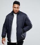 Replika Plus Puffer Bomber Jacket - Black