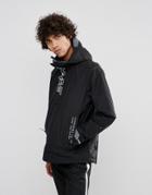Aape By A Bathing Ape Overhead Jacket With Badge Print - Black