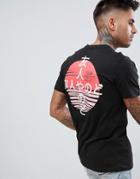 Friend Or Faux Kamikaza Back Print T-shirt - Black