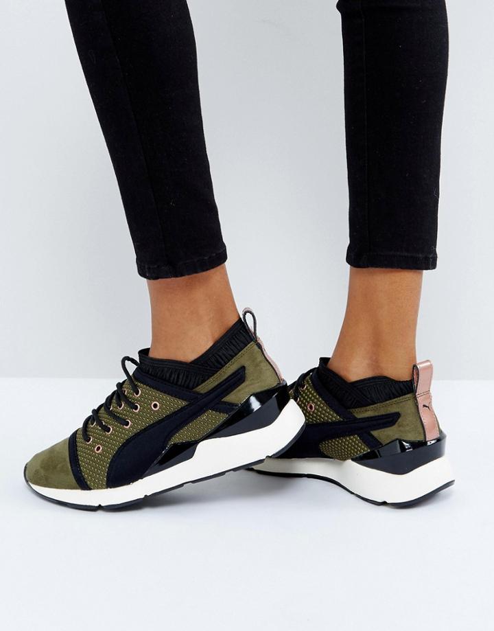 Puma Pearl Sneakers With Metallic Trim In Khaki - Green