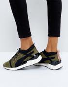 Puma Pearl Sneakers With Metallic Trim In Khaki - Green