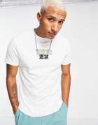 Asos Design T-shirt In White With Tokyo City Print And Curved Hem