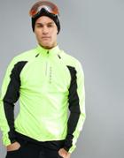 Dare 2b Unveil Running Jacket With Detachable Sleeves - Yellow