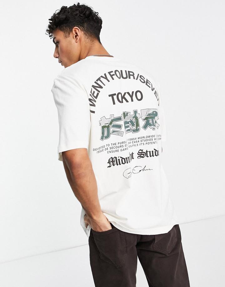 River Island Back Print T-shirt In Ecru-white