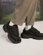 Asos Design Sneakers With Tech Details And Padded Bag In Black
