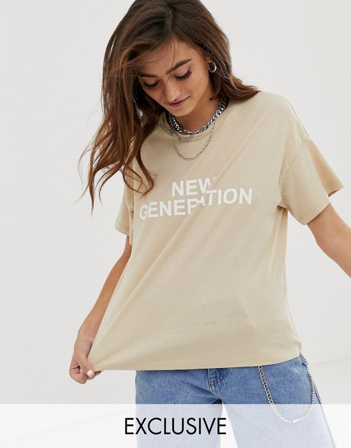 Noisy May New Generation Logo Tee In Beige-multi