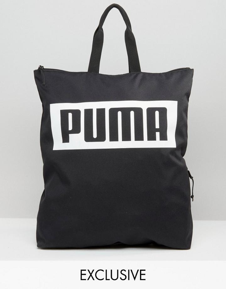 Puma Exclusive To Asos Square Backpack In Black - Black