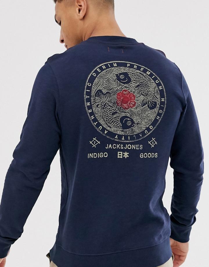 Jack & Jones Premium Sweat Crew Neck With Back Print In Navy - Navy