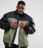 Jacamo Plus Color Block Bomber Jacket In Khaki - Green