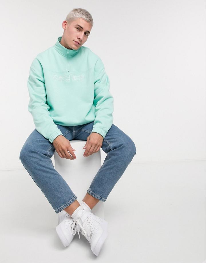Asos Design Oversized Half Zip Sweatshirt With Text Print-green