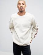 Hnr Ldn Sleeve Print Sweater - Beige