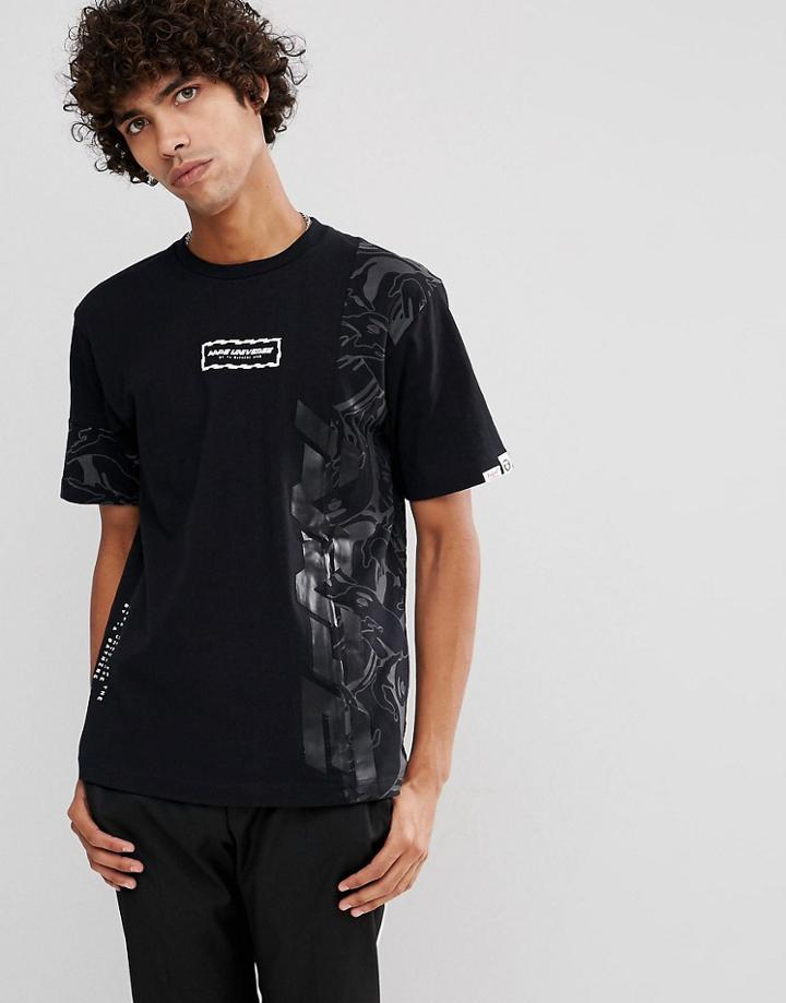 Aape By A Bathing Ape T-shirt With Reflective Camo - Black