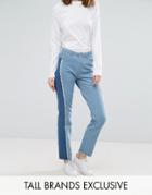 Daisy Street Tall Skinny Jean With Patchwork Side Stripe - Blue