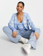 Qed London Cardigan In Daisy Print - Part Of A Set-blue