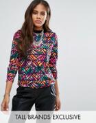 Noisy May Tall Printed Sweat Top Co-ord - Multi