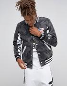 Aape By A Bathing Ape Bomber Jacket With Sleeve Print - Black
