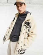 Mennace Borg Track Jacket In Cream Paisley - Part Of A Set-white
