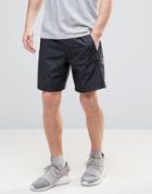 Adidas Originals Ornamental Block Shorts In Jacquard Print Cf5327 - Black