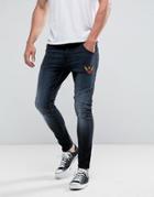 Juice Skinny Stretch Fit Jeans With Patches - Black