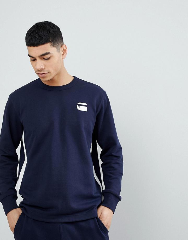 G-star Logo Sweatshirt With Side Stripe - Blue
