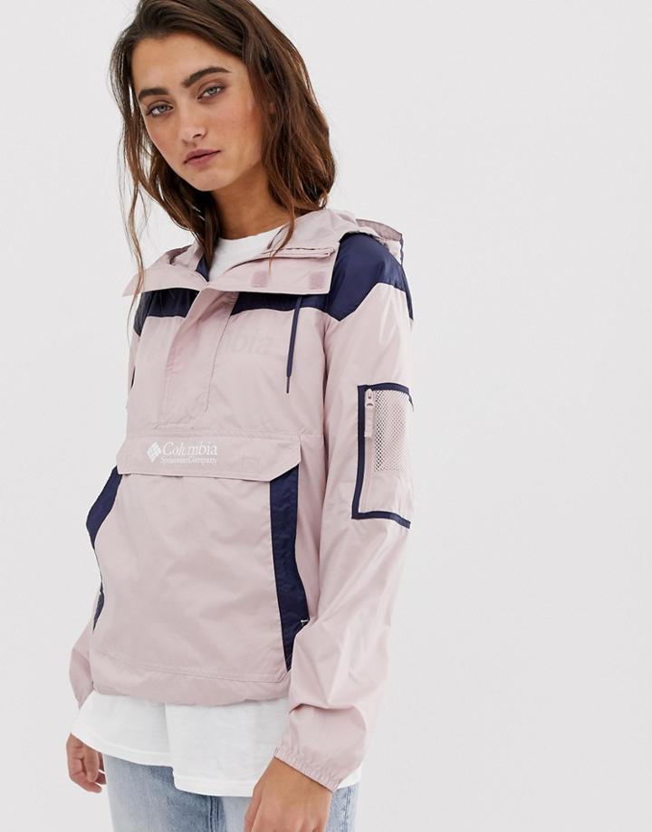 Columbia Challenger Pullover Windbreaker In Pink - Pink