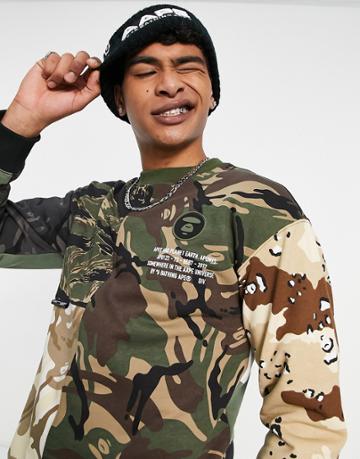 Aape By A Bathing Ape Multi Camo Sweatshirt In Khaki-green
