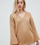 Micha Lounge Relaxed V-neck Sweater - Beige
