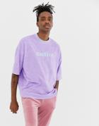 Asos Design Oversized T-shirt In Towelling With Text Embroidery And Half Sleeve - Purple