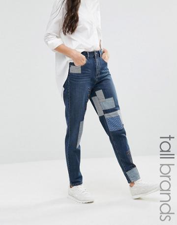 Waven Tall Aki Patchwork Boyfriend Jean - Blue