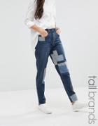 Waven Tall Aki Patchwork Boyfriend Jean - Blue