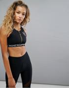 Minkpink Active Combat Zip Active Crop Top - Black