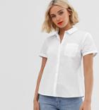 New Look Short Sleeve Work Shirt-white