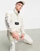 Columbia Santa Ana Anorak Jacket In Beige-white