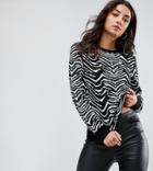 Missguided Tall Knitted Zebra Print Sweater - Multi