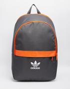 Adidas Originals Essential Backpack - Gray