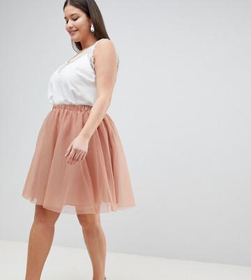 John Zack Plus Tulle Midi Skirt - Beige