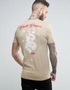 Asos Longline Muscle T-shirt With Dragon Back Print - Beige